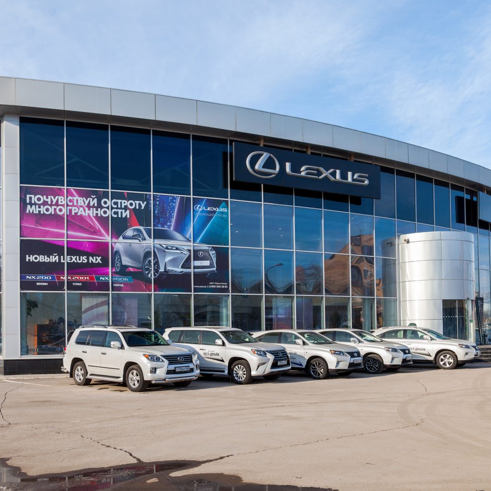 Official dealer Lexus in Samara, Russia